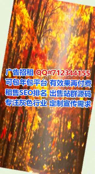 巴塘代生医疗器材门市部